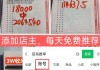 周五011德甲：斯图加特VS圣保利，近期手感火热，海外精准内幕在手，每日免费私房菜分享！